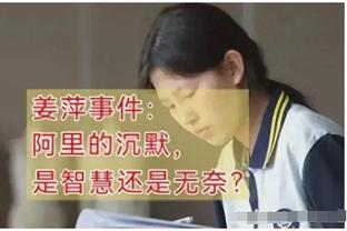 沈阳日报：第二回合负于广东男篮 辽宁队输掉了一场“消耗战”